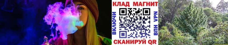 Хочу наркоту Полярный КЕТАМИН  Гашиш  КОКАИН  A-PVP 