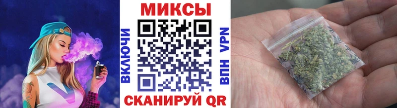 Бутират бутандиол Полярный
