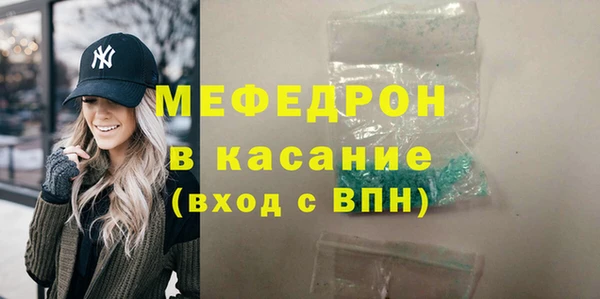 ПСИЛОЦИБИНОВЫЕ ГРИБЫ Аркадак