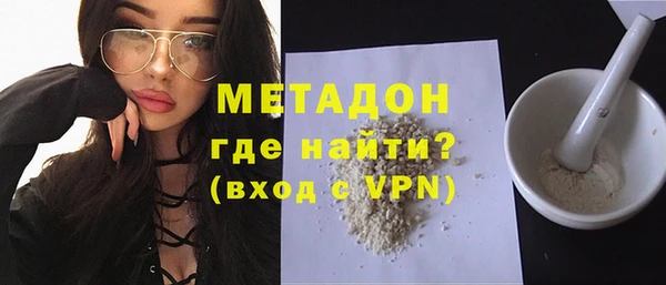 ПСИЛОЦИБИНОВЫЕ ГРИБЫ Аркадак