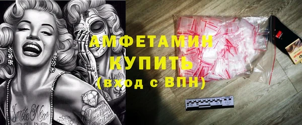 ПСИЛОЦИБИНОВЫЕ ГРИБЫ Аркадак