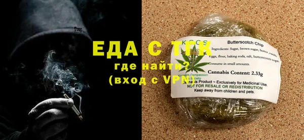 ПСИЛОЦИБИНОВЫЕ ГРИБЫ Аркадак