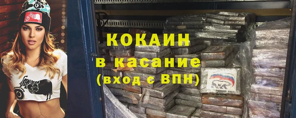 ПСИЛОЦИБИНОВЫЕ ГРИБЫ Аркадак