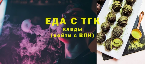 стафф Арсеньев