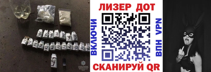 ЛСД экстази ecstasy  Полярный 