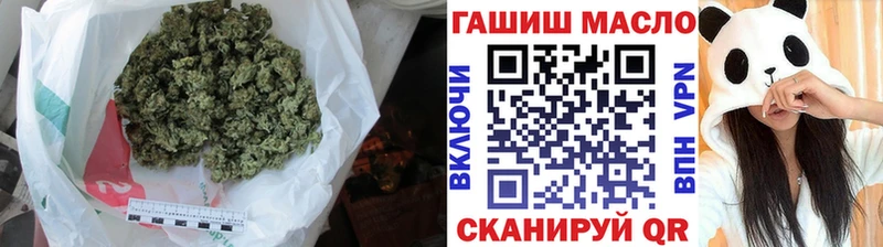 ТГК THC oil  Полярный 